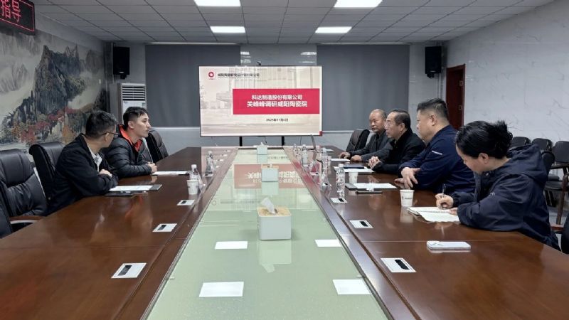 深化协作 以考察交流筑牢合作根基